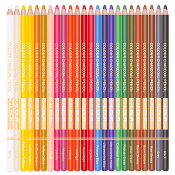 KALOUR 24 Χρώματα Παστέλ χρωματιστά μολύβια Σχέδιο Σκίτσο Χρωματιστά μολύβια από άνθρακα Μολύβια χρωματισμού Μαθητές Καλλιτέχνης Είδη τέχνης