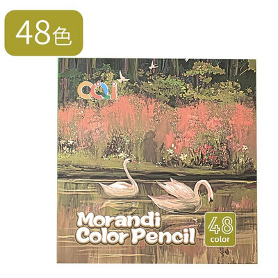 Ādas krāsas zīmuļi 24/36/48 Krāsaini zīmuļi Rotaļlieta Macaron zīmuļi Profesionāli zīmēšanas zīmuļu komplekts Skicēšanas mākslas piederumi