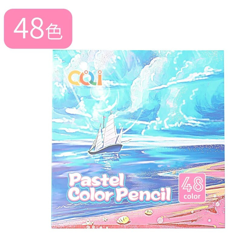 Ādas krāsas zīmuļi 24/36/48 Krāsaini zīmuļi Rotaļlieta Macaron zīmuļi Profesionāli zīmēšanas zīmuļu komplekts Skicēšanas mākslas piederumi