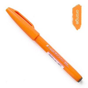 1pc Japan Flourish Posebna olovka Pentel Kist Olovka Boja Olovka Olovka Slikarstvo Art Scrapbooking pribor Školski pribor Veleprodaja