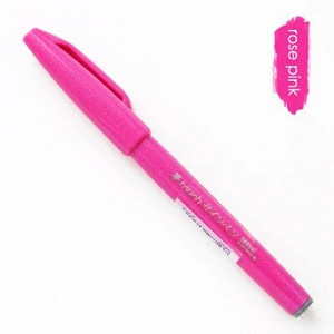 1pc Japan Flourish Posebna olovka Pentel Kist Olovka Boja Olovka Olovka Slikarstvo Art Scrapbooking pribor Školski pribor Veleprodaja