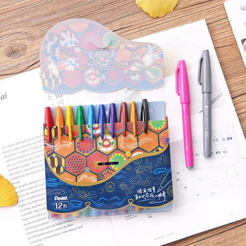 1 τμχ Japan Flourish Special στυλό Pentel πινέλο στυλό χρώματος μαρκαδόρος ζωγραφική τέχνη Scrapbooking προμήθειες Σχολική γραφική ύλη Χονδρική