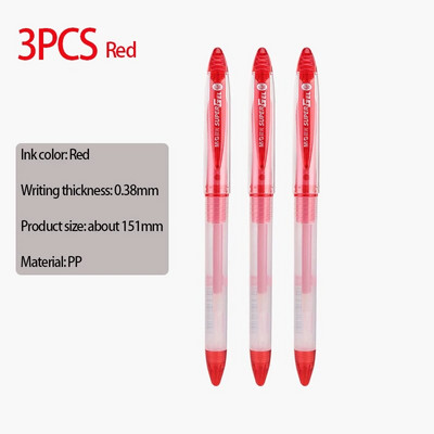 M&G GP1212 3PCS melna sarkana zila tinte 0,38 MM gēla pildspalva studentu mācību kancelejas piederumi Biroja kancelejas piederumi finanšu paraksta pildspalva