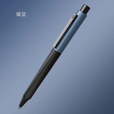 Zennyth sissetõmmatav geelpliiats, 0,5 mm metallist signeeringuga 0,5 mm koolitarvete kirjatarbed Kawaii must presspliiats 0,5