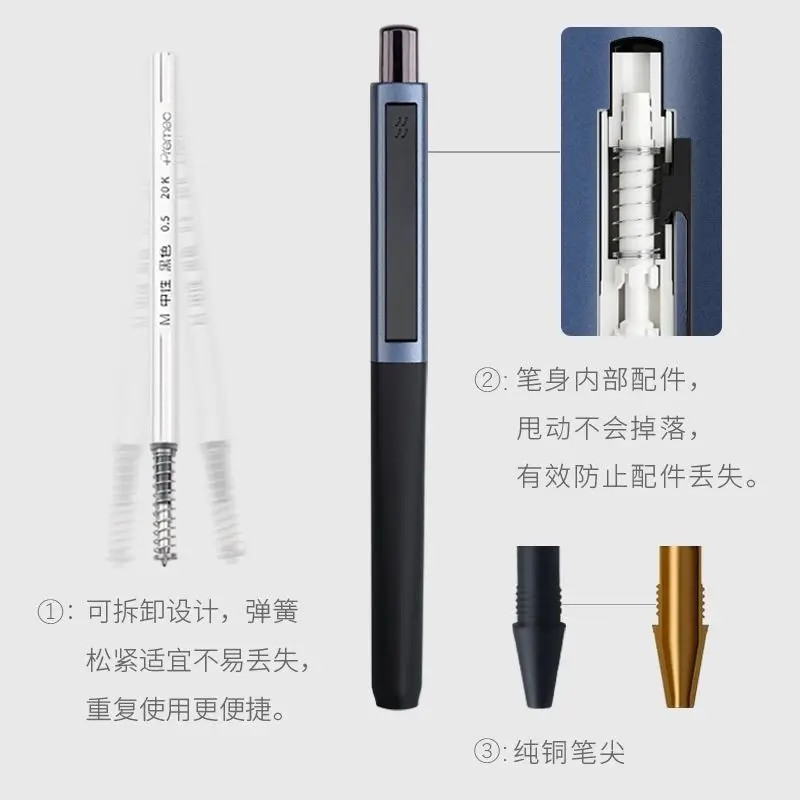 Zennyth sissetõmmatav geelpliiats, 0,5 mm metallist signeeringuga 0,5 mm koolitarvete kirjatarbed Kawaii must presspliiats 0,5