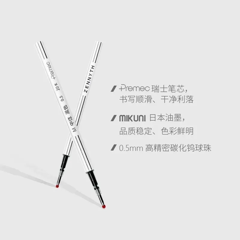 Zennyth sissetõmmatav geelpliiats, 0,5 mm metallist signeeringuga 0,5 mm koolitarvete kirjatarbed Kawaii must presspliiats 0,5