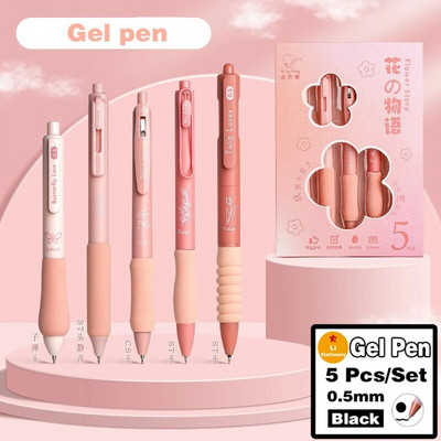 Στυλό τζελ, Μαύρα στυλό Fine Point Smooth Στυλό γραφής 0,5 χιλιοστά αναδιπλούμενο, Καλύτερη αισθητική χαριτωμένα στυλό για σημείωση περιοδικών