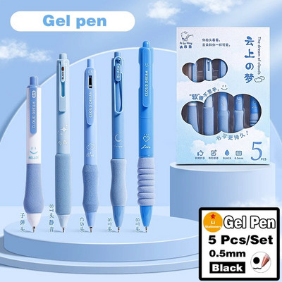 Στυλό τζελ, Μαύρα στυλό Fine Point Smooth Στυλό γραφής 0,5 χιλιοστά αναδιπλούμενο, Καλύτερη αισθητική χαριτωμένα στυλό για σημείωση περιοδικών