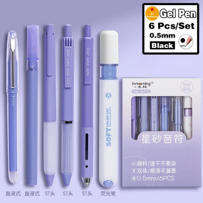 Στυλό τζελ, Μαύρα στυλό Fine Point Smooth Στυλό γραφής 0,5 χιλιοστά αναδιπλούμενο, Καλύτερη αισθητική χαριτωμένα στυλό για σημείωση περιοδικών