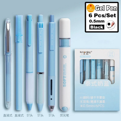 Στυλό τζελ, Μαύρα στυλό Fine Point Smooth Στυλό γραφής 0,5 χιλιοστά αναδιπλούμενο, Καλύτερη αισθητική χαριτωμένα στυλό για σημείωση περιοδικών