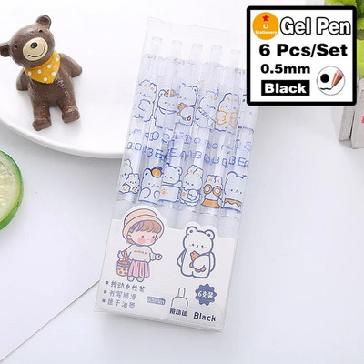 Karbis pressitud pliiats Loov õpilaste pressgeelpliiats Armas kontoritarvete veepõhine märgipliiats