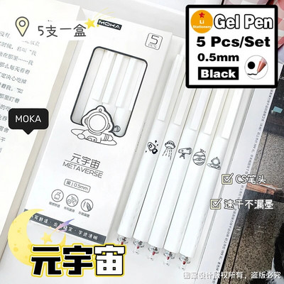 Karbis pressitud pliiats Loov õpilaste pressgeelpliiats Armas kontoritarvete veepõhine märgipliiats