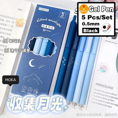 Karbis pressitud pliiats Loov õpilaste pressgeelpliiats Armas kontoritarvete veepõhine märgipliiats