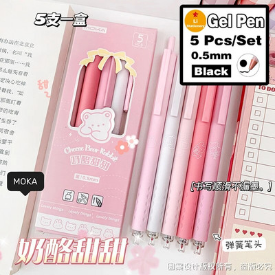 Karbis pressitud pliiats Loov õpilaste pressgeelpliiats Armas kontoritarvete veepõhine märgipliiats