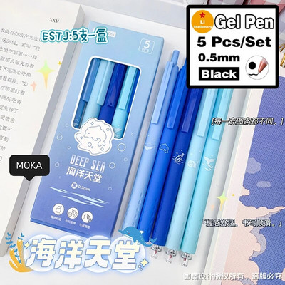 Karbis pressitud pliiats Loov õpilaste pressgeelpliiats Armas kontoritarvete veepõhine märgipliiats