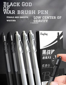 6GAB Zemas cenas Augstas kvalitātes Noderīga ātri žūstoša želejas pildspalva melna balta stila zīdaini izturīga lēta otiņa 0,5 MM kancelejas piederumu komplekts JAUNS