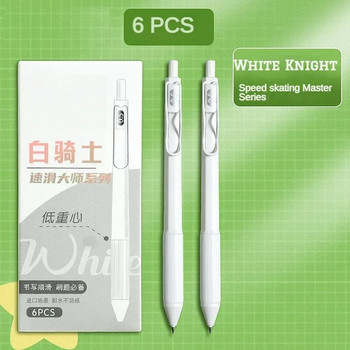 6 БР. Ниска цена, висококачествена, полезна, бързосъхнеща гел химикалка, черно-бяла стилна, копринено издръжлива, евтина четка, 0,5 мм канцеларски консумативи НОВО