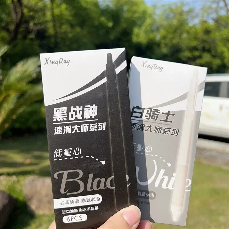 6GAB Zemas cenas Augstas kvalitātes Noderīga ātri žūstoša želejas pildspalva melna balta stila zīdaini izturīga lēta otiņa 0,5 MM kancelejas piederumu komplekts JAUNS