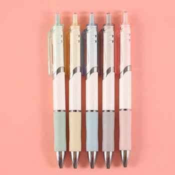 5PCS Morandi High Appearance Press Neutral Pen Проста бързосъхнеща голяма вместимост 0,5 Търговия на едро с корейски канцеларски материали Гел писалка Kawai