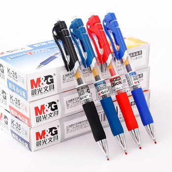 M&G 0,5 mm писец Push design Press Gel Pen Студентски канцеларски материали Писащи прибиращи се гел химикалки Офис ученически пособия Безплатна доставка