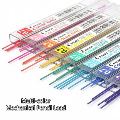 Mitmevärviline mehaaniline pliiats, 0,7 mm, 2B värviline grafiidist pliiats, automaatse pliiatsi täidisega pliiatsi täidis kirjutamise joonistamise tarvikud