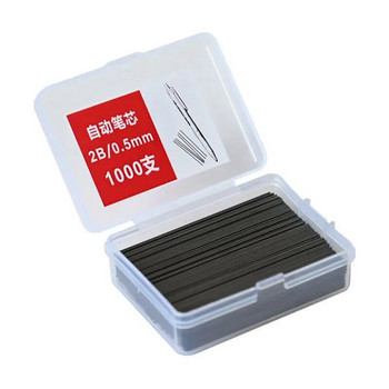 1000Pcs Mechanical Pencil Lead Core 0,5 0,7 mm Replaceable Pencil Refills Student Προσιτό Κουτί δώρου 2B Automatic Pencil Core
