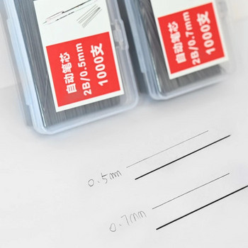 1000 бр. Сърцевина на механични моливи 0,5 0,7 mm Сменяеми пълнители за моливи Достъпна 2B подаръчна кутия за автоматични моливи