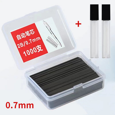 1000Pcs/Box 2B Mechanical Pencil Refill Leads 0,5mm 0,7mm Automatic Pencil Core Μαθητικά Σχολικά Γραφικά