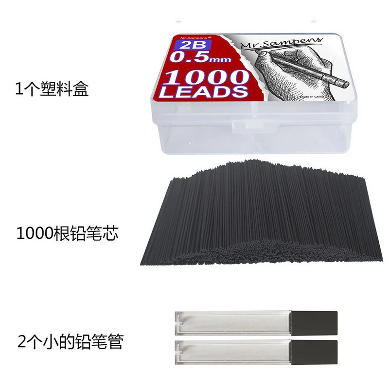 1000Pcs/Box 2B Mechanical Pencil Refill Leads 0,5mm 0,7mm Automatic Pencil Core Μαθητικά Σχολικά Γραφικά
