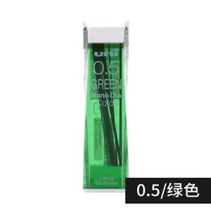 1 caurule Japāna UNI Nano Dia Color 202NDC krāsains mehānisks zīmuļa grafīta vadi 0,5/0,7 mm rakstīšanas zīmēšanas biroja skolas piederumi