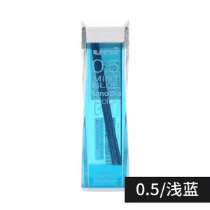 1 caurule Japāna UNI Nano Dia Color 202NDC krāsains mehānisks zīmuļa grafīta vadi 0,5/0,7 mm rakstīšanas zīmēšanas biroja skolas piederumi