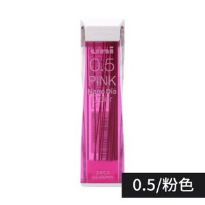 1 caurule Japāna UNI Nano Dia Color 202NDC krāsains mehānisks zīmuļa grafīta vadi 0,5/0,7 mm rakstīšanas zīmēšanas biroja skolas piederumi