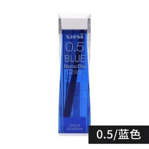 1 caurule Japāna UNI Nano Dia Color 202NDC krāsains mehānisks zīmuļa grafīta vadi 0,5/0,7 mm rakstīšanas zīmēšanas biroja skolas piederumi
