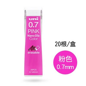 1 caurule Japāna UNI Nano Dia Color 202NDC krāsains mehānisks zīmuļa grafīta vadi 0,5/0,7 mm rakstīšanas zīmēšanas biroja skolas piederumi