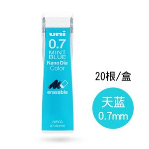 1 caurule Japāna UNI Nano Dia Color 202NDC krāsains mehānisks zīmuļa grafīta vadi 0,5/0,7 mm rakstīšanas zīmēšanas biroja skolas piederumi