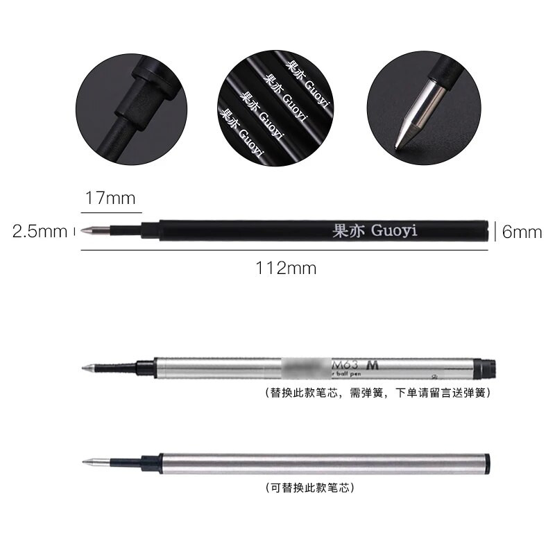 Guoyi Q013 neitrāla pildspalva, 10 gab