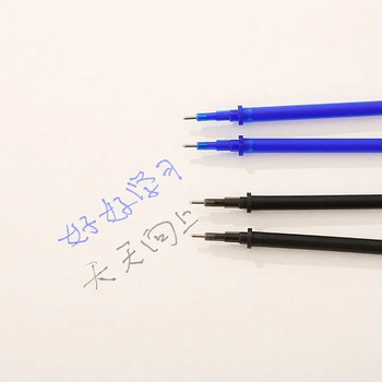 30-100Pcs Erasable Magic Gel Pen Refills 0,5mm μελάνι Gel Rod Washable Handle School Writing στυλό γραφικής ύλης