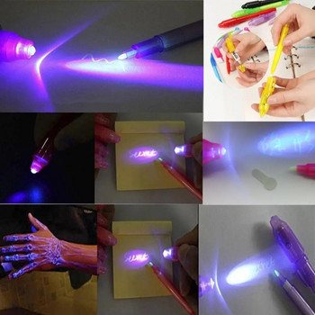 Φωτεινό στυλό Magic Purple 2 σε 1 UV Μαύρο Φως Combo Σχέδιο Αόρατο Μελάνι Εκμάθηση Παιχνίδια για παιδιά