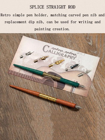 Bview Art Comic Dip Pen Set, 5 Wooden Handler Artist Cartoon Pen Set Калиграфски Dip Pens с 5 връхчета за манга/комикси