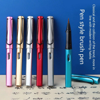 Στυλό Premium με έμβολο με αφαιρούμενο στυλό, κομψό και επαναγεμιζόμενο στυλό, ιδανικό για αρχάριους