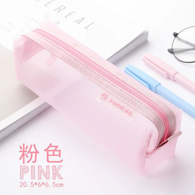 Caurspīdīgs sieta zīmuļu futrālis Korea Simple Small Fresh Lovely Ins japāņu penālis Studentu eksāmena kancelejas piederumu soma.