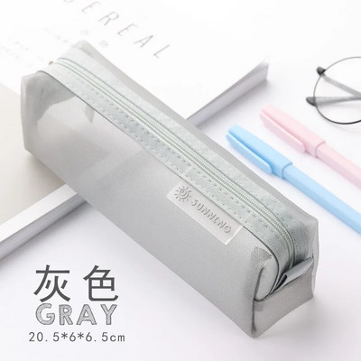 Caurspīdīgs sieta zīmuļu futrālis Korea Simple Small Fresh Lovely Ins japāņu penālis Studentu eksāmena kancelejas piederumu soma.