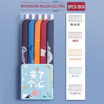 5GAB/BOX 0.5mm 3 in 1 Daudzfunkciju Retro Color gēla pildspalva Radošais žurnāls Ruler Pen Cartoon Grāmatzīmju pildspalva Skolas piederumi
