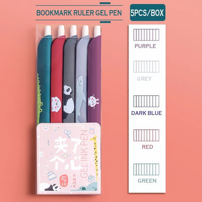 5GAB/BOX 0.5mm 3 in 1 Daudzfunkciju Retro Color gēla pildspalva Radošais žurnāls Ruler Pen Cartoon Grāmatzīmju pildspalva Skolas piederumi