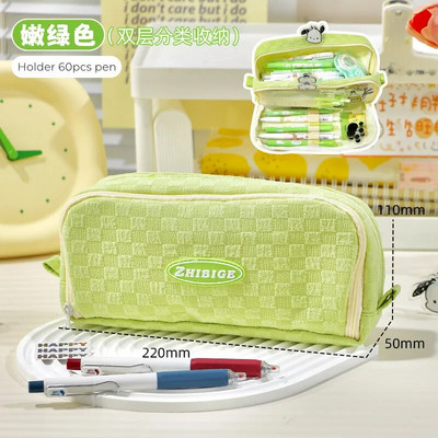 2023. aasta uus pliiatsikott sisaldab lihtsat ruudukujulist ühevärvilist pliiatsikotti, suure mahutavusega kirjatarvete hoiukotti õpilastarbed