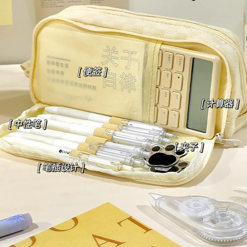 2023. aasta uus pliiatsikott sisaldab lihtsat ruudukujulist ühevärvilist pliiatsikotti, suure mahutavusega kirjatarvete hoiukotti õpilastarbed