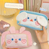 1 gabals jauks plīša zīmuļu futrālis korejiešu modes Kawaii karikatūra dzīvnieku zīmuļu maciņš lielas ietilpības Stationey uzglabāšanas soma studentam