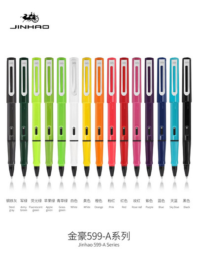 Jinhao 599 Многоцветен бизнес офис канцеларски училищни гел писалка Нова финансова ролкова писалка 0,5 мм