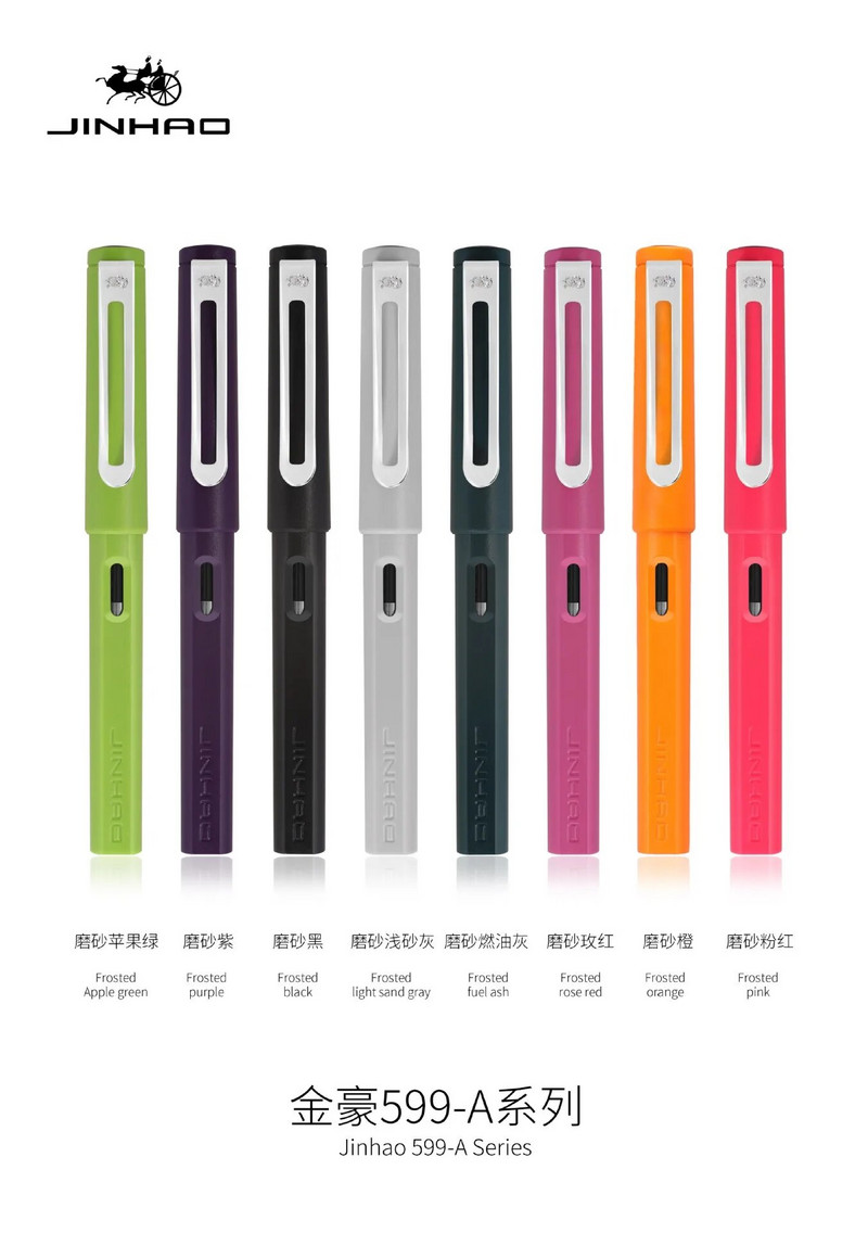 Jinhao 599 vairāku krāsu biznesa biroja skolas rakstāmpiederumu želejas pildspalva Jauna finanšu rullīšu pildspalva 0,5 mm