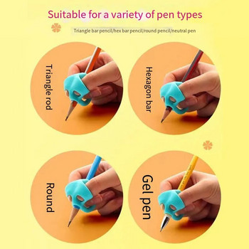 5 τμχ Θήκη για στυλό τριών δακτύλων για παιδιά αρχάριους Διορθωτή πιασίματος στυλό για μαθητές Δημοτικού Σχολείου Γραφική θήκη για στυλό